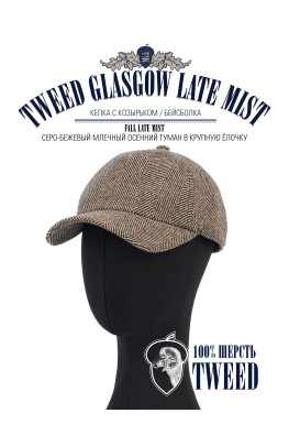 Бейсболка мужская Michel Katana