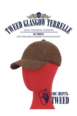 Бейсболка мужская Michel Katana