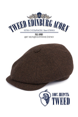 Бейсболка мужская Michel Katana