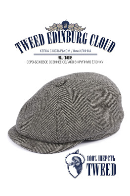 Бейсболка мужская Michel Katana