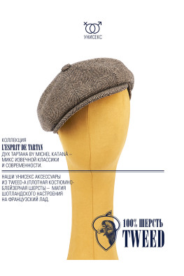 Бейсболка мужская Michel Katana