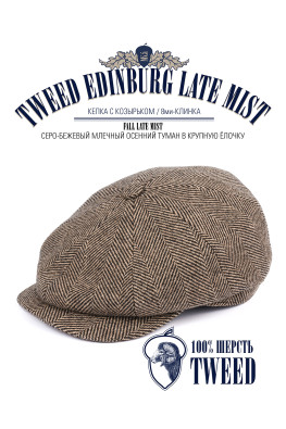 Бейсболка мужская Michel Katana