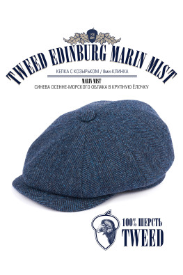 Бейсболка мужская Michel Katana