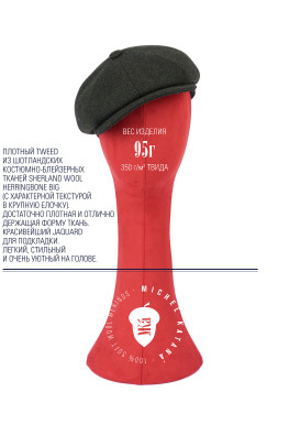 Бейсболка мужская Michel Katana