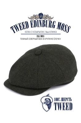 Бейсболка мужская Michel Katana