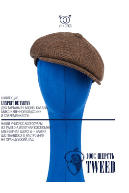 Бейсболка мужская Michel Katana