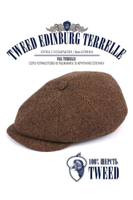 Бейсболка мужская Michel Katana