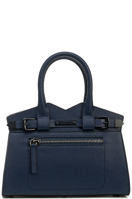 Сумка женская Cromia