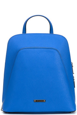 Сумка-рюкзак женская Cromia